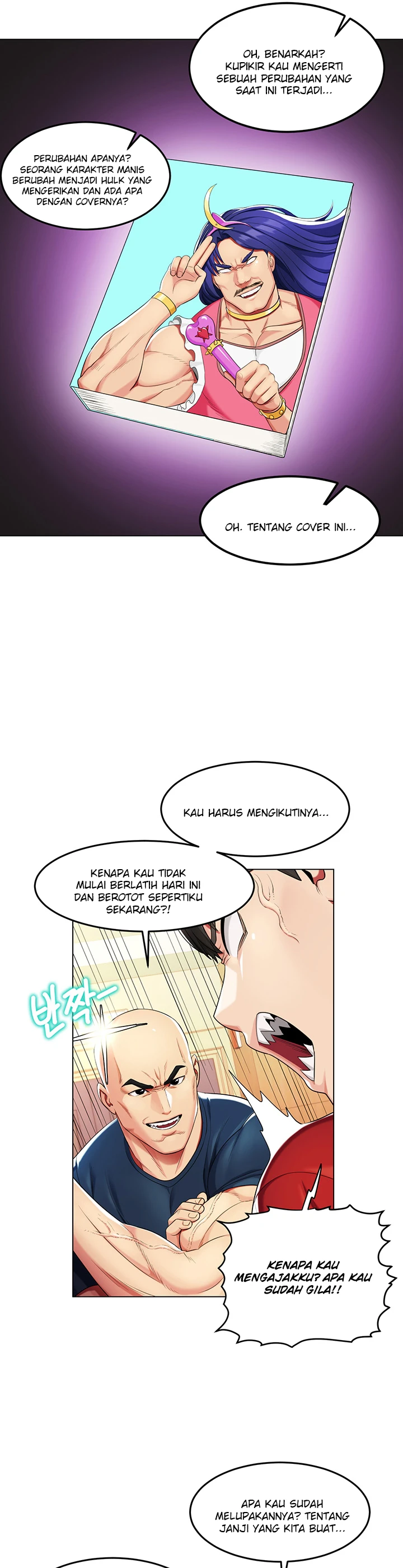 Sorcery, Monmus Harem Chapter 02 - Page 7